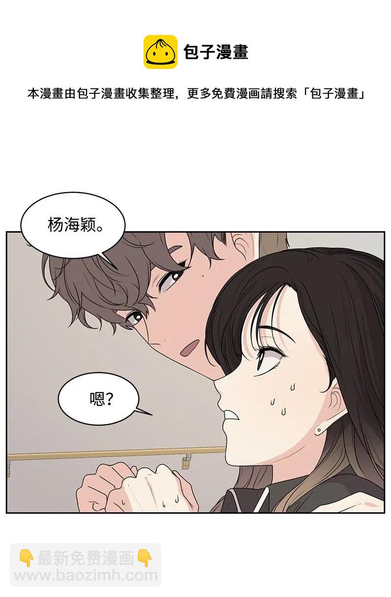68 我们谈谈吧58