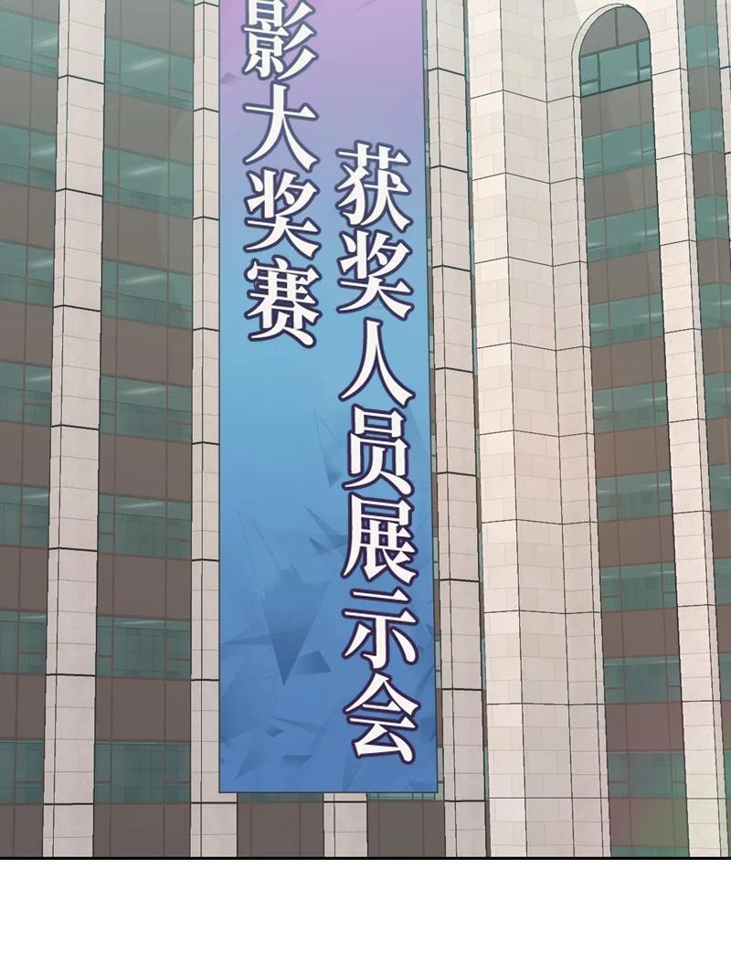 81 打击55