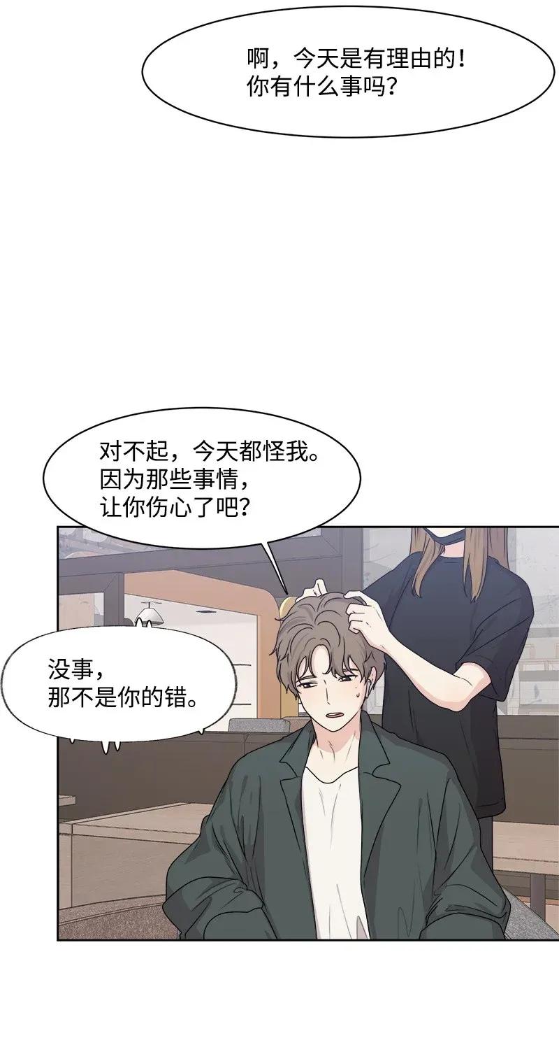 37 近距离接触37