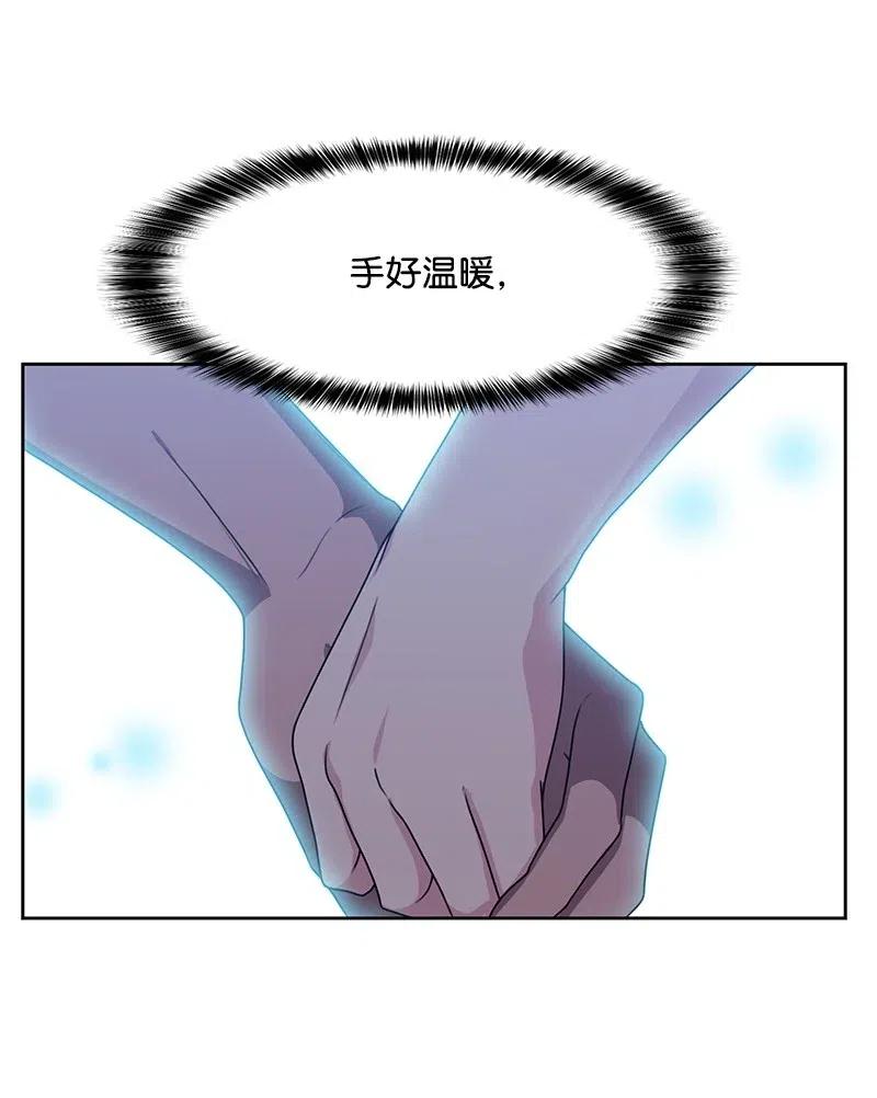 55 你是我的阳光2