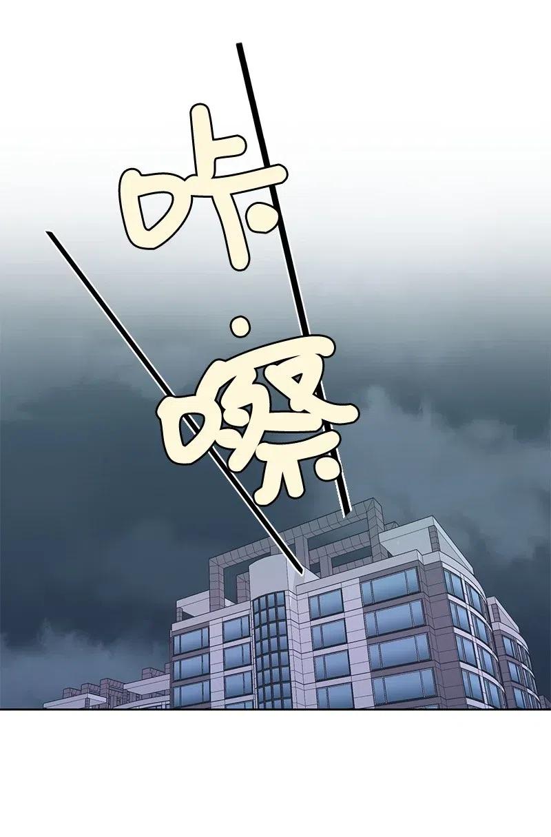 48 准备一个惊喜13