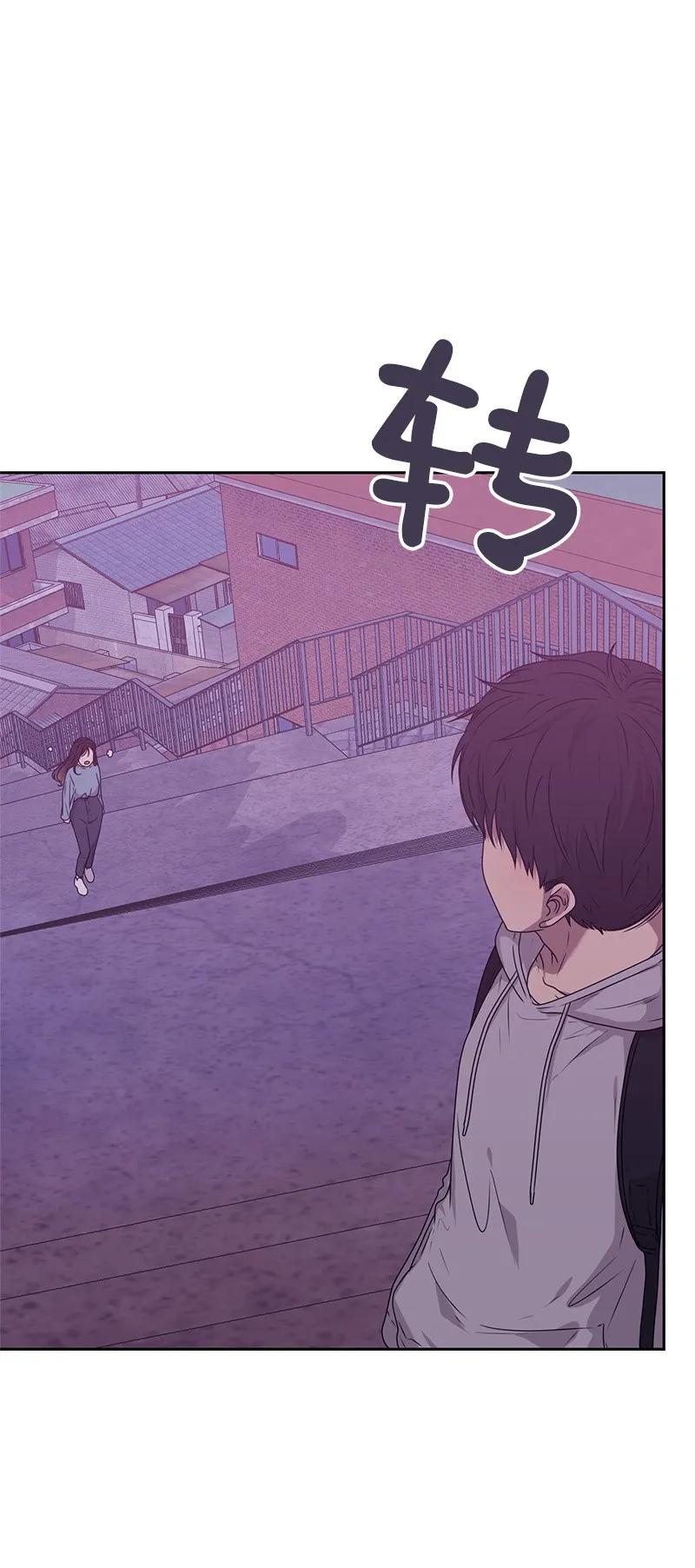 20 恋爱关系74