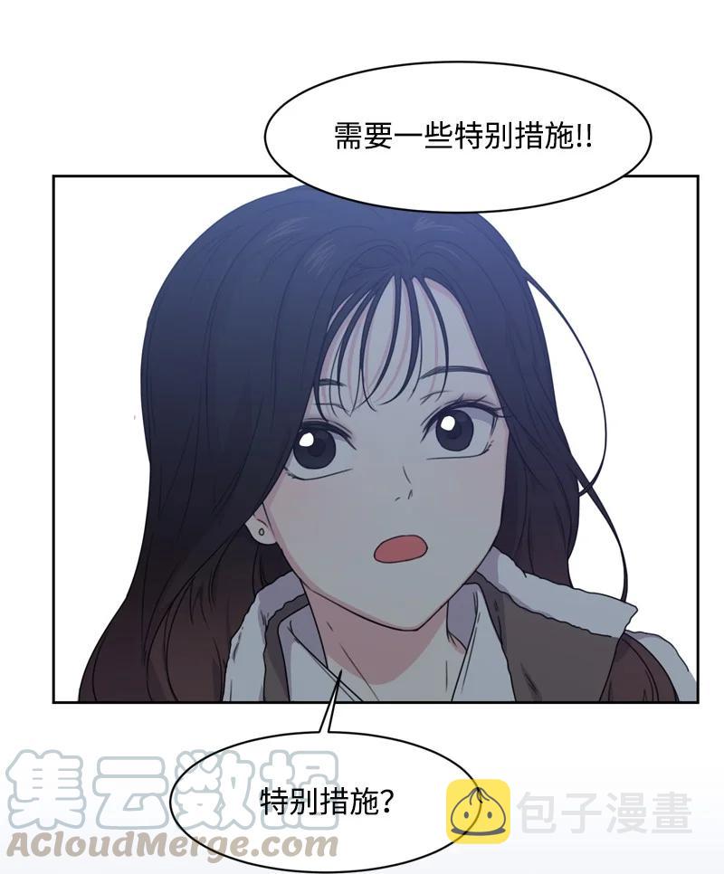 74 巨大的诱惑42