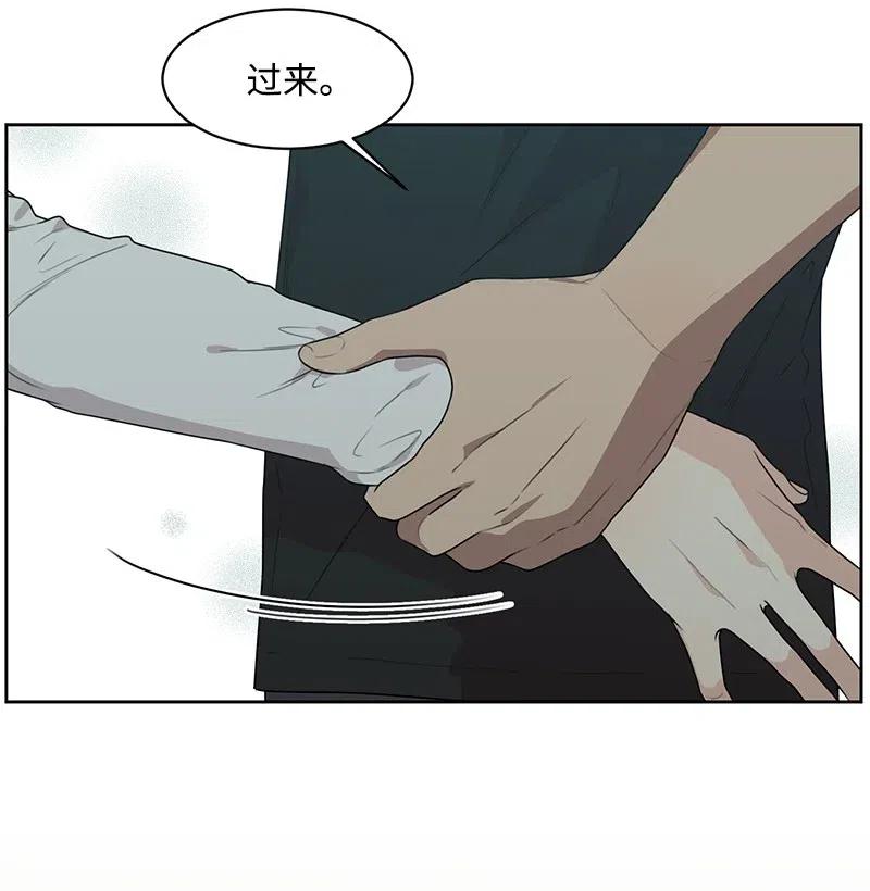 71 送别会61