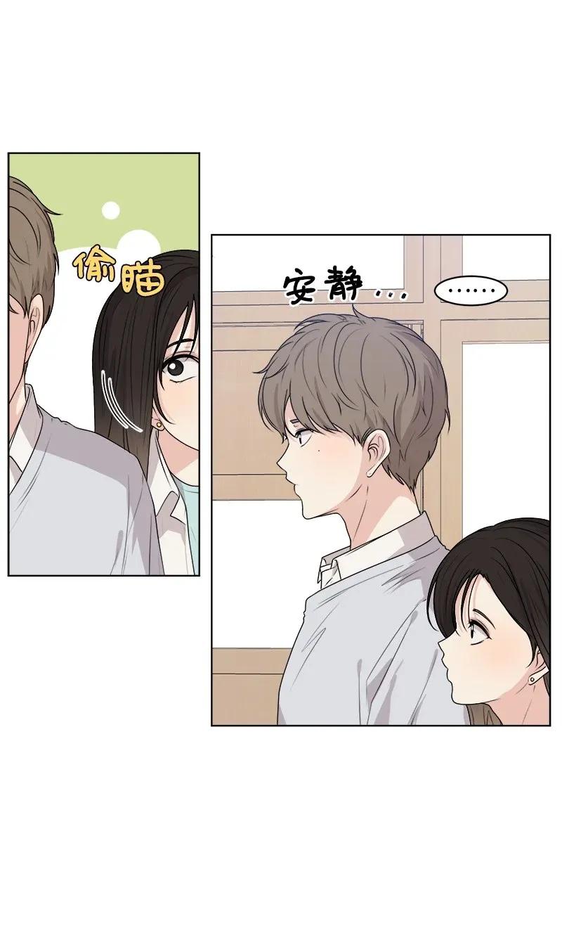 34 来迟一步9