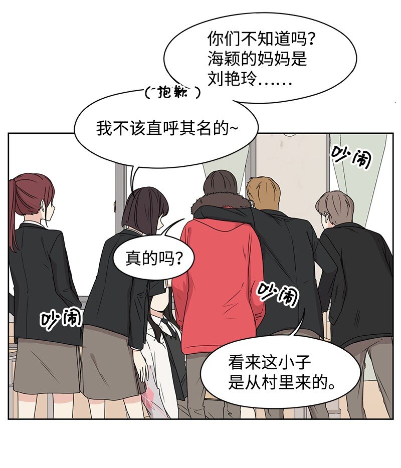 06 阴影47