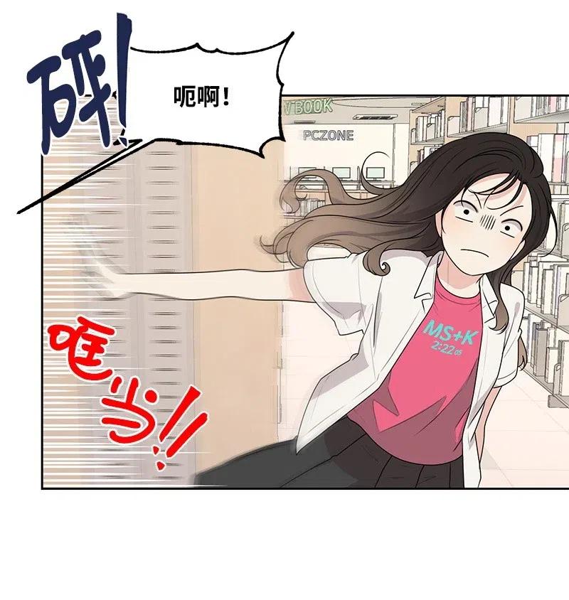 61 秘密暗号38