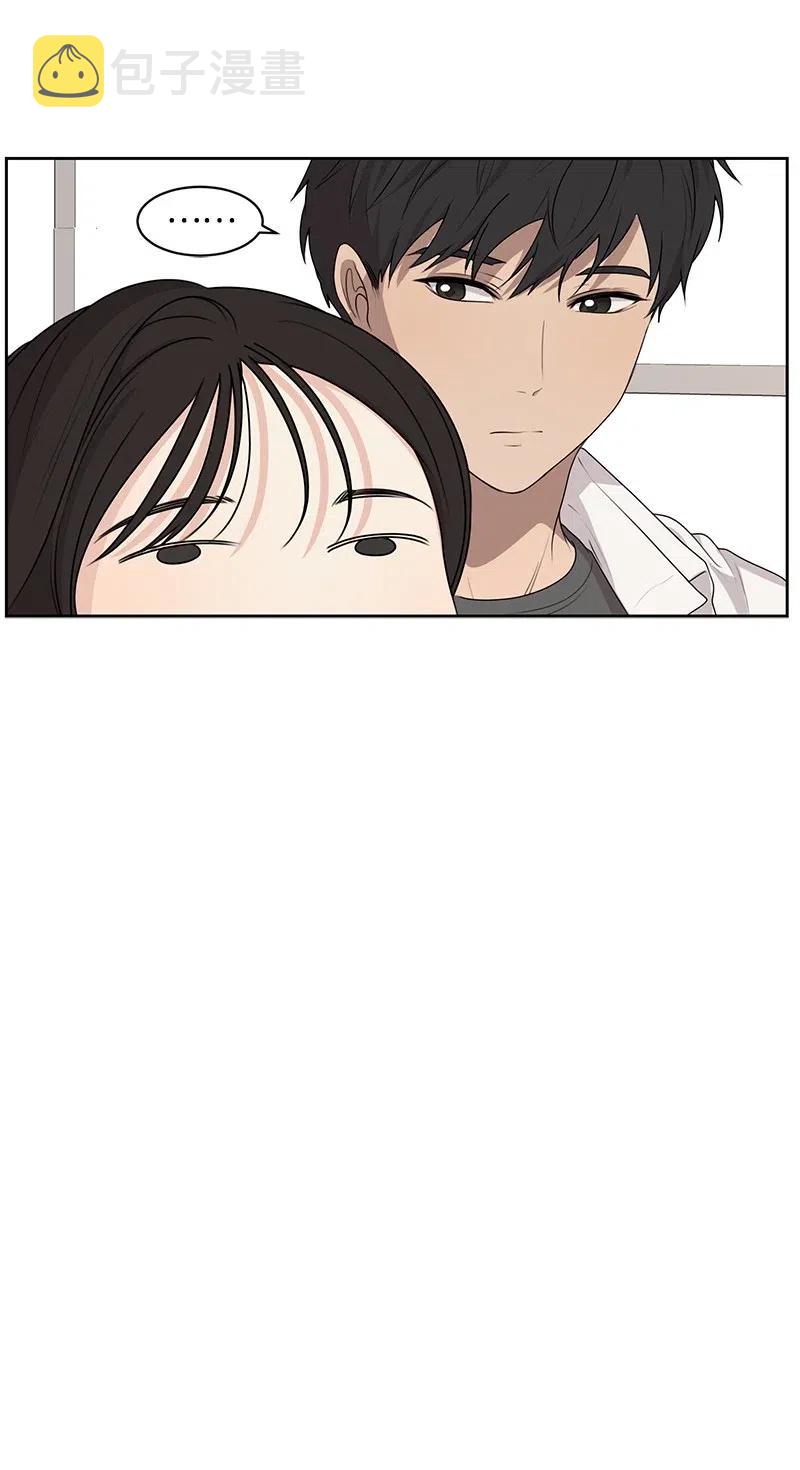 49 倾诉45