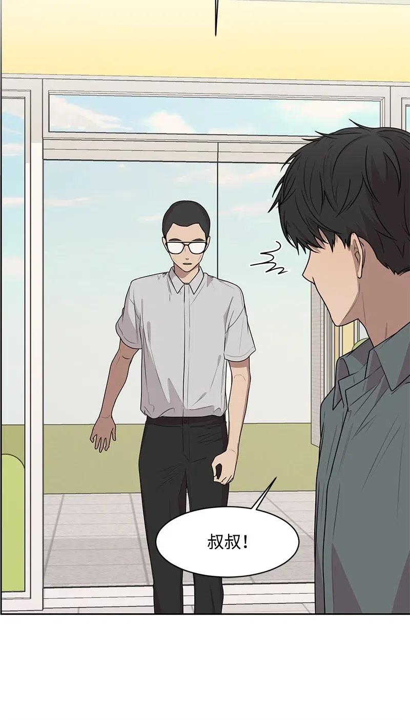 69 距离感52