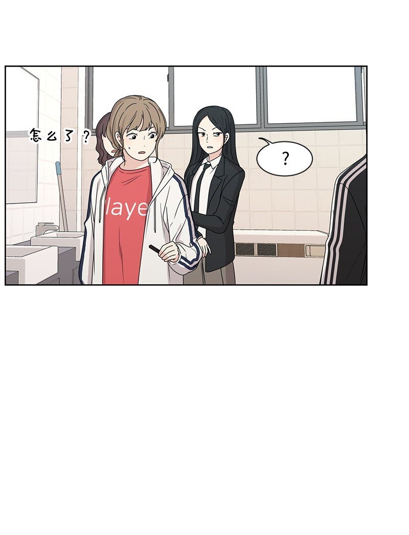 11 我替你去吧41