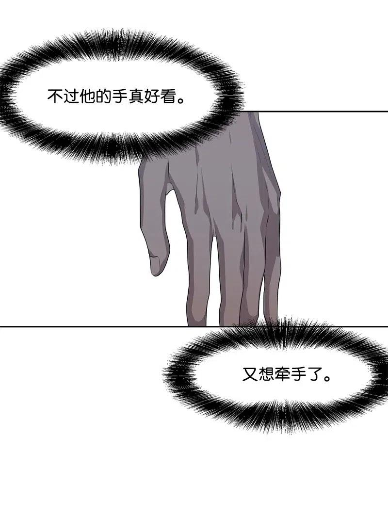 45 一起看星星7