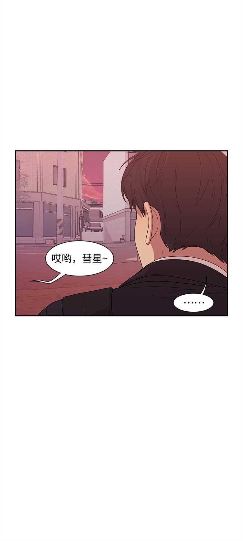 15 单亲哥哥22