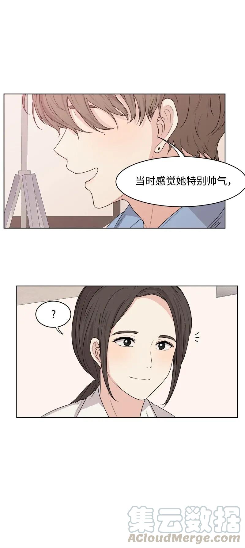 34 来迟一步32