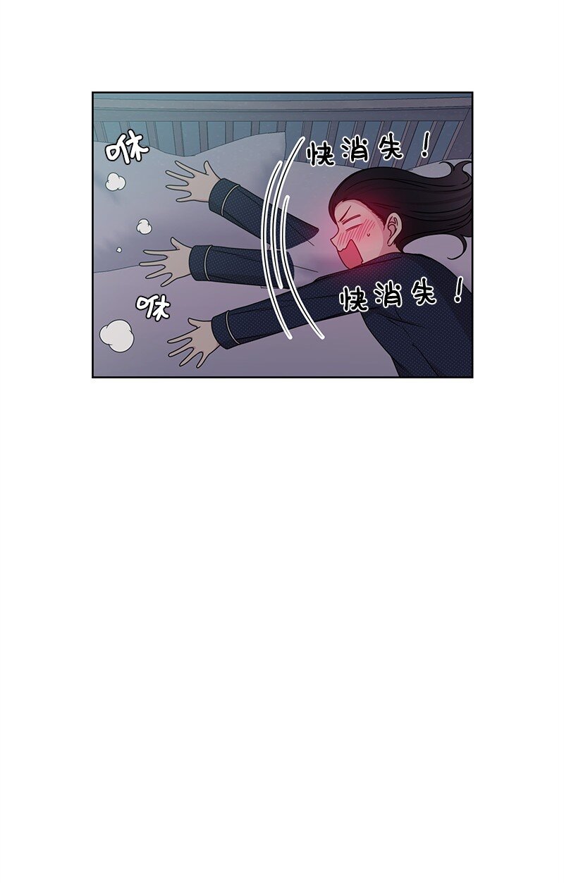10 心里都是你34