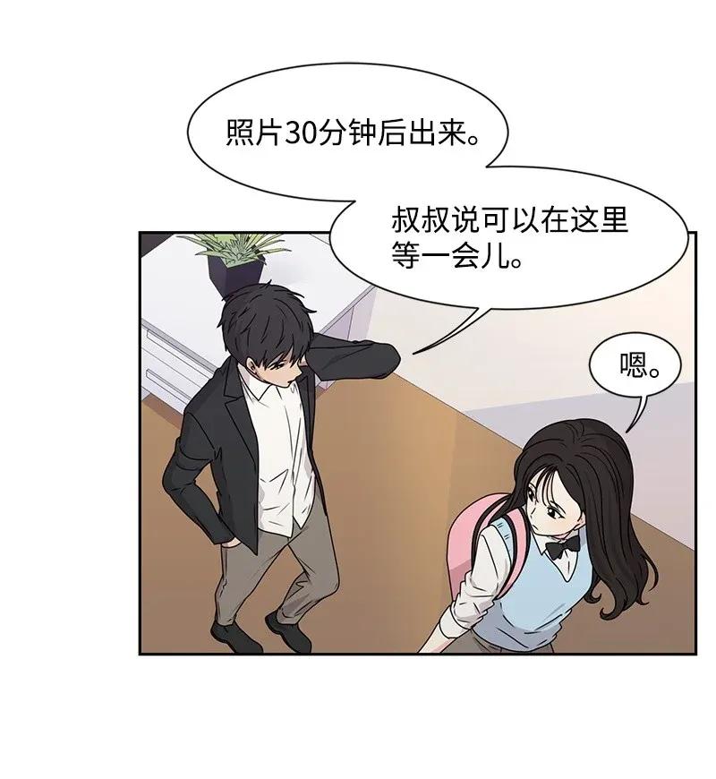 28 国民小王子35