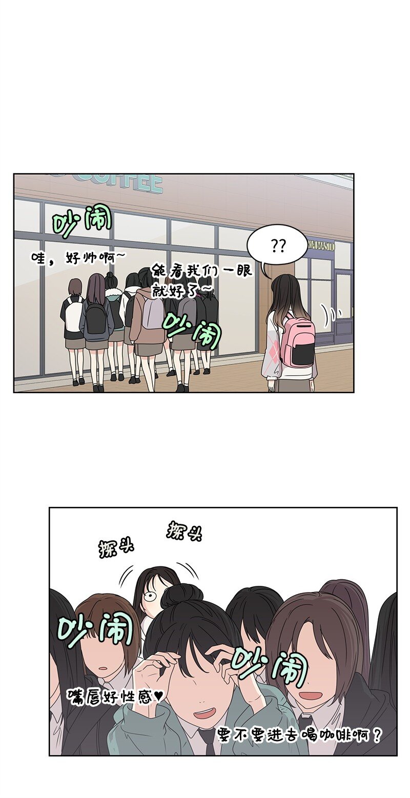 07 我的真命天子42