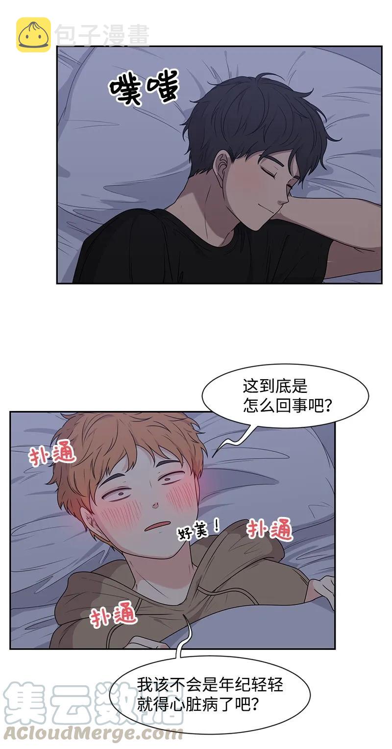 25 合影28