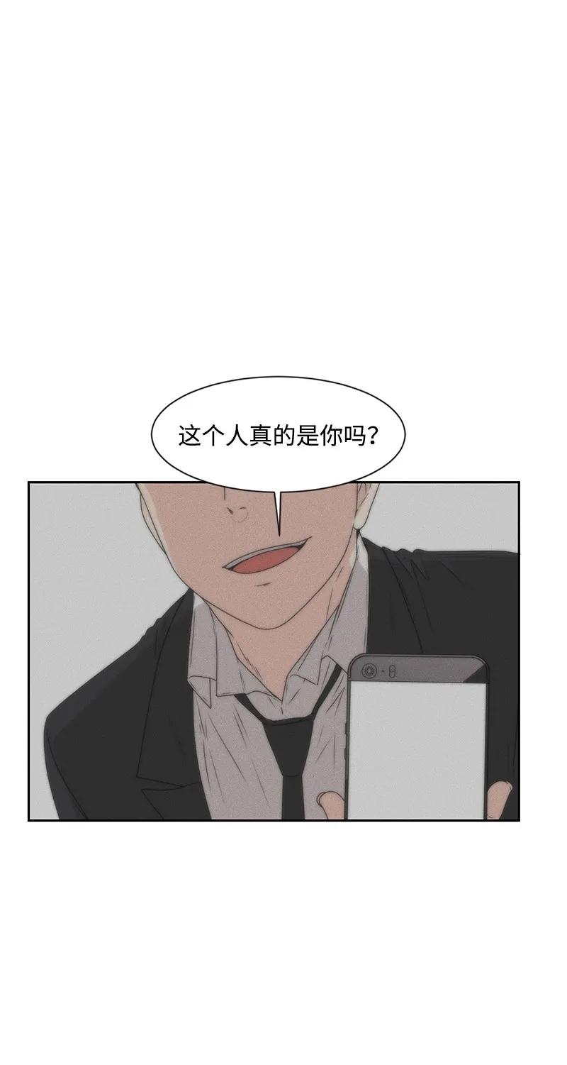 20 恋爱关系2