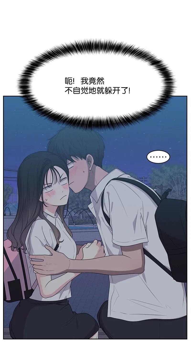 63 拒绝5