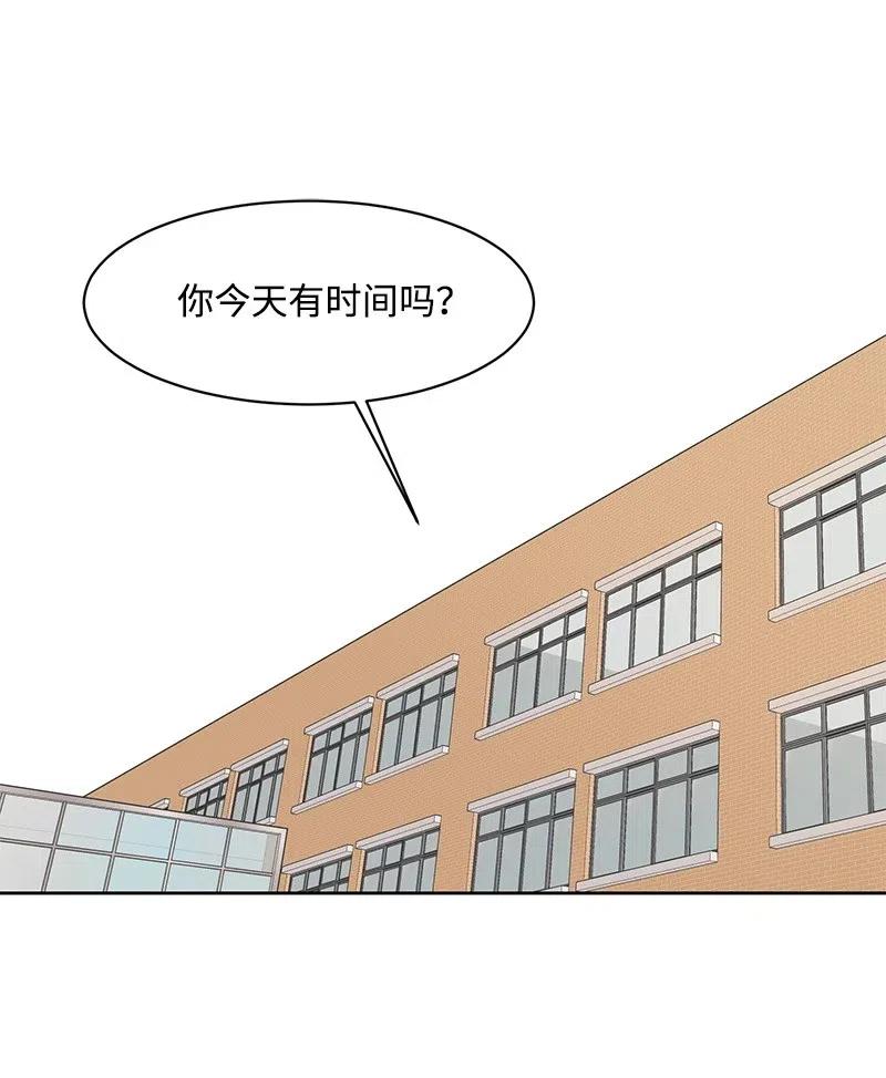 48 准备一个惊喜25
