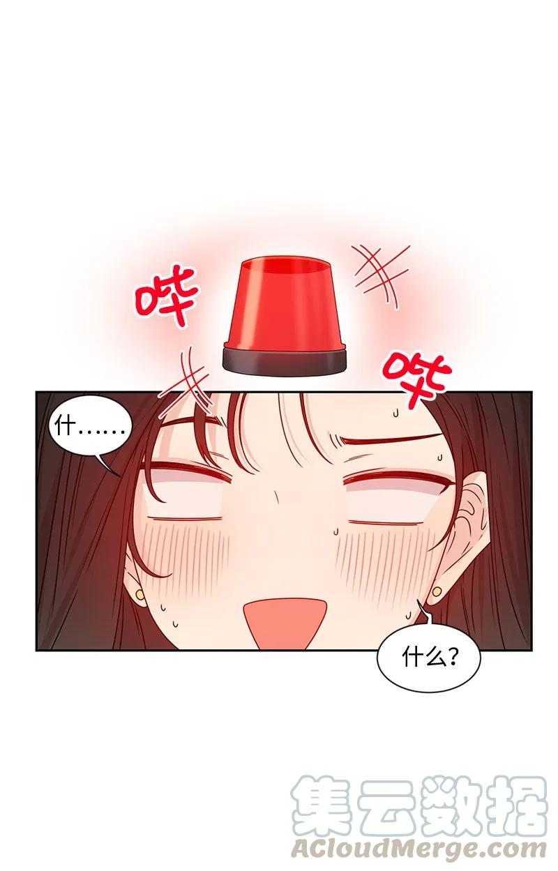 26 挑选礼物32