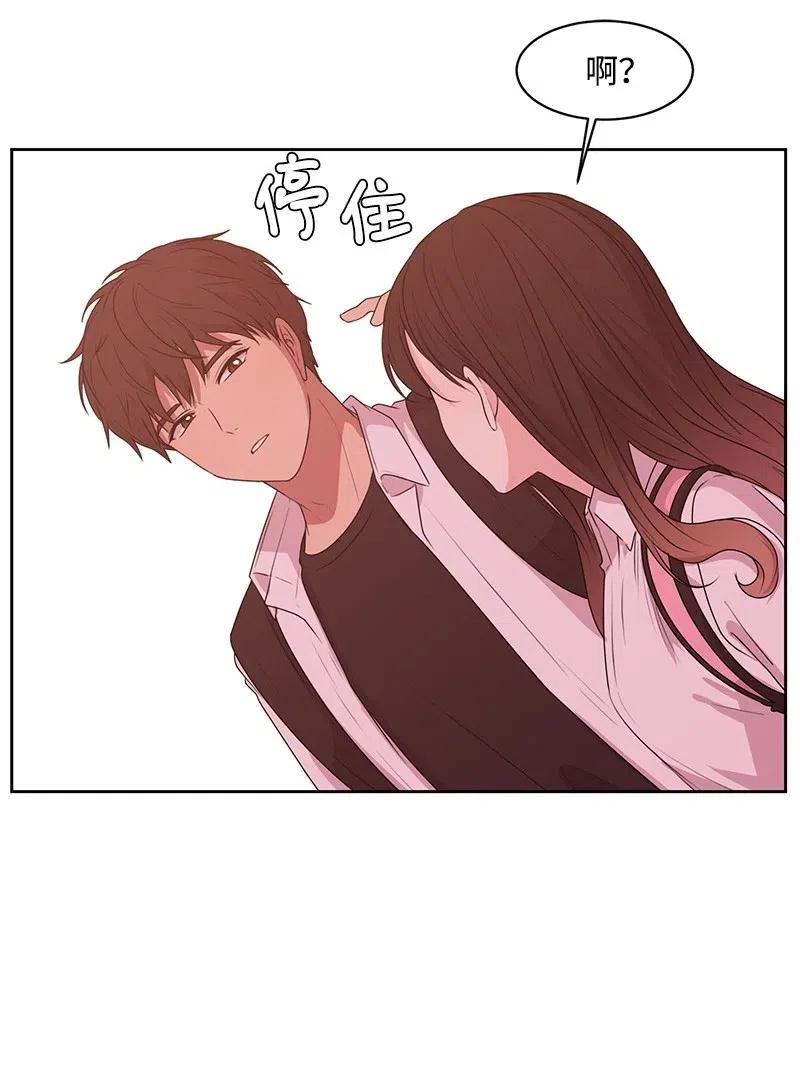 47 不要接电话50