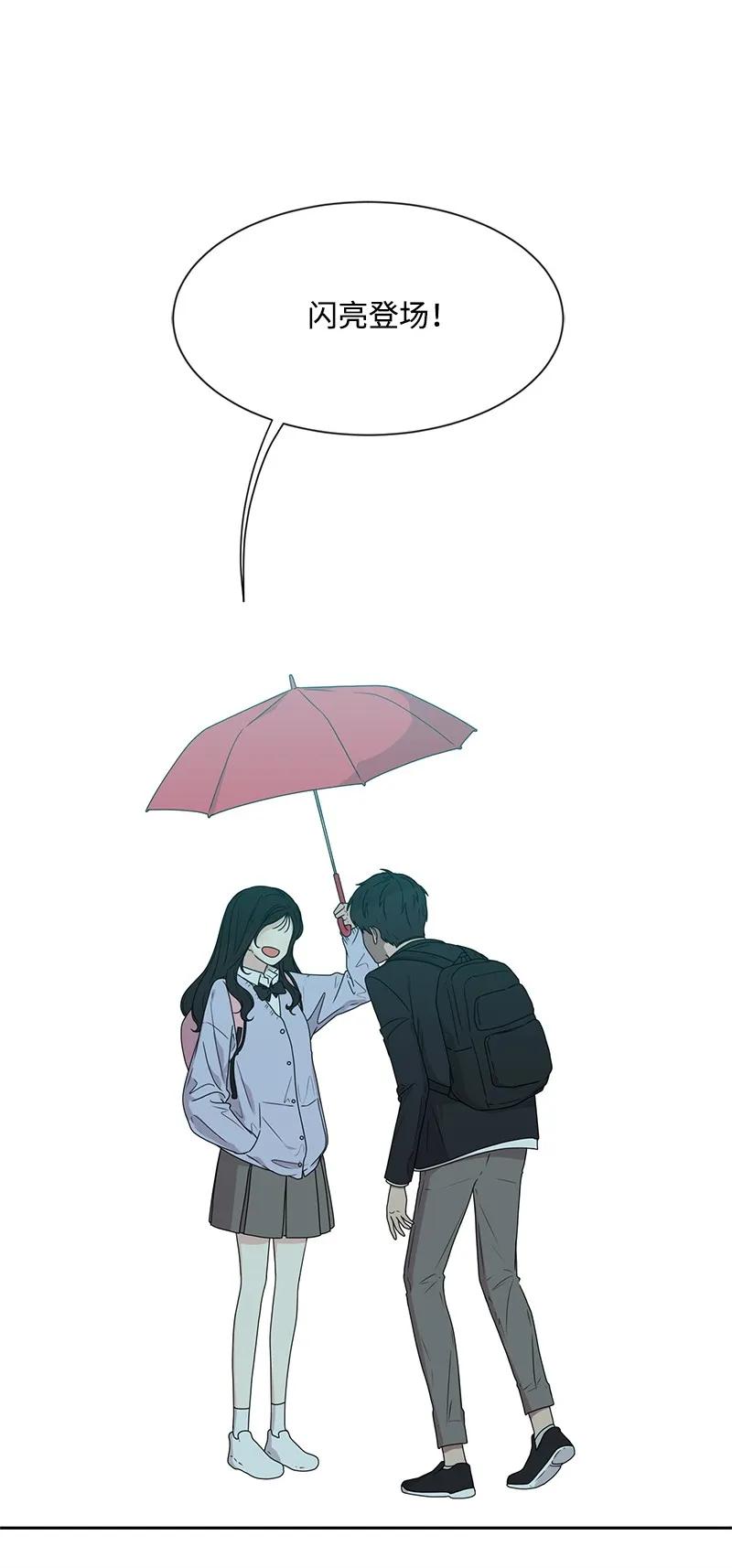 23 雨精灵71