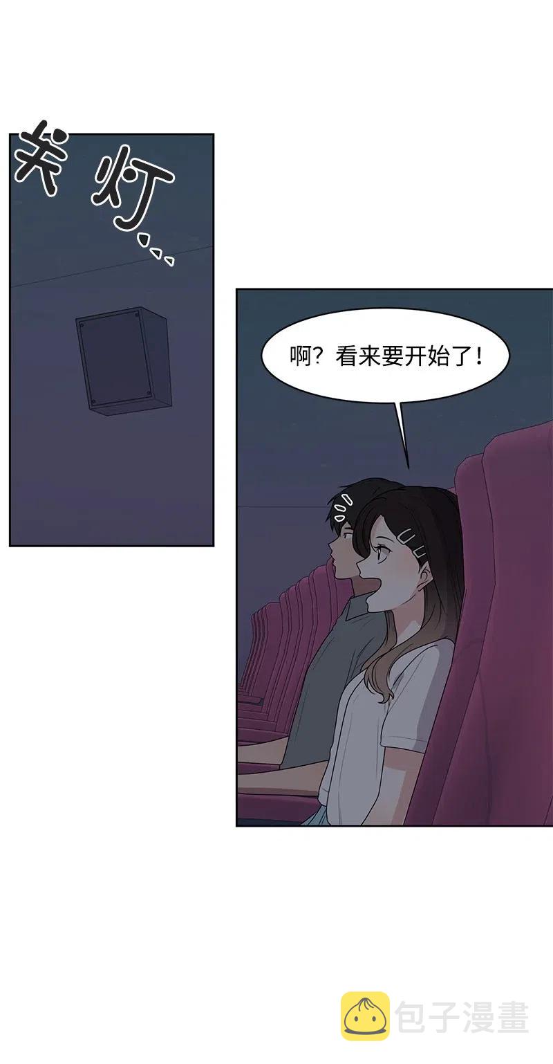 60 约会计划28