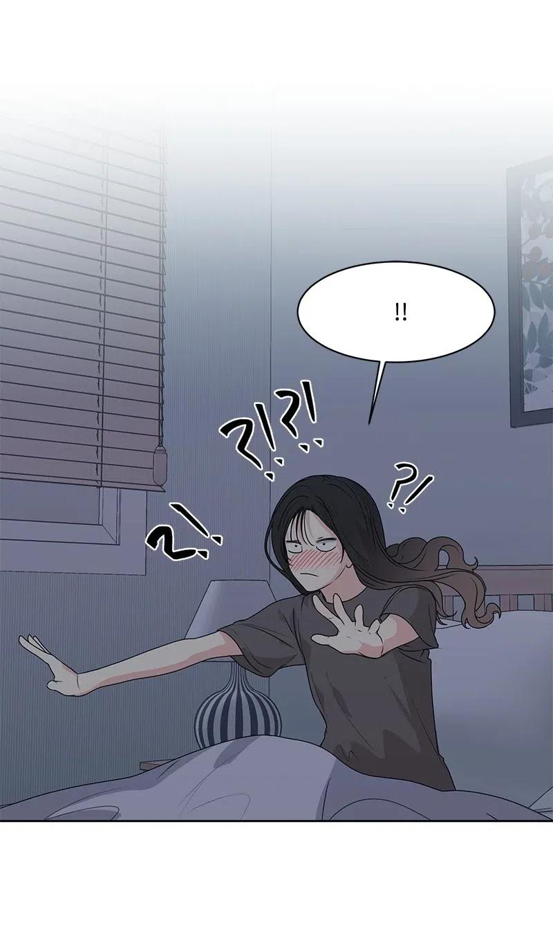 44 我有喜欢的人57