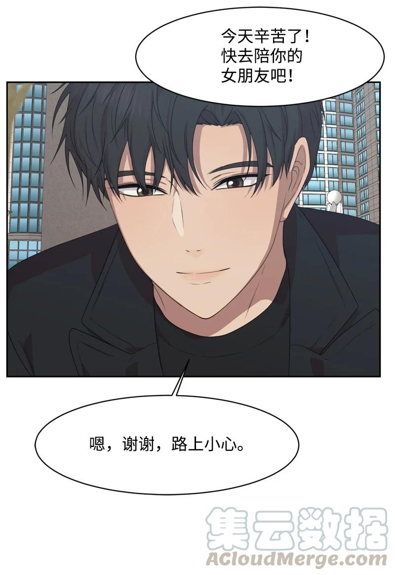 80 误会60