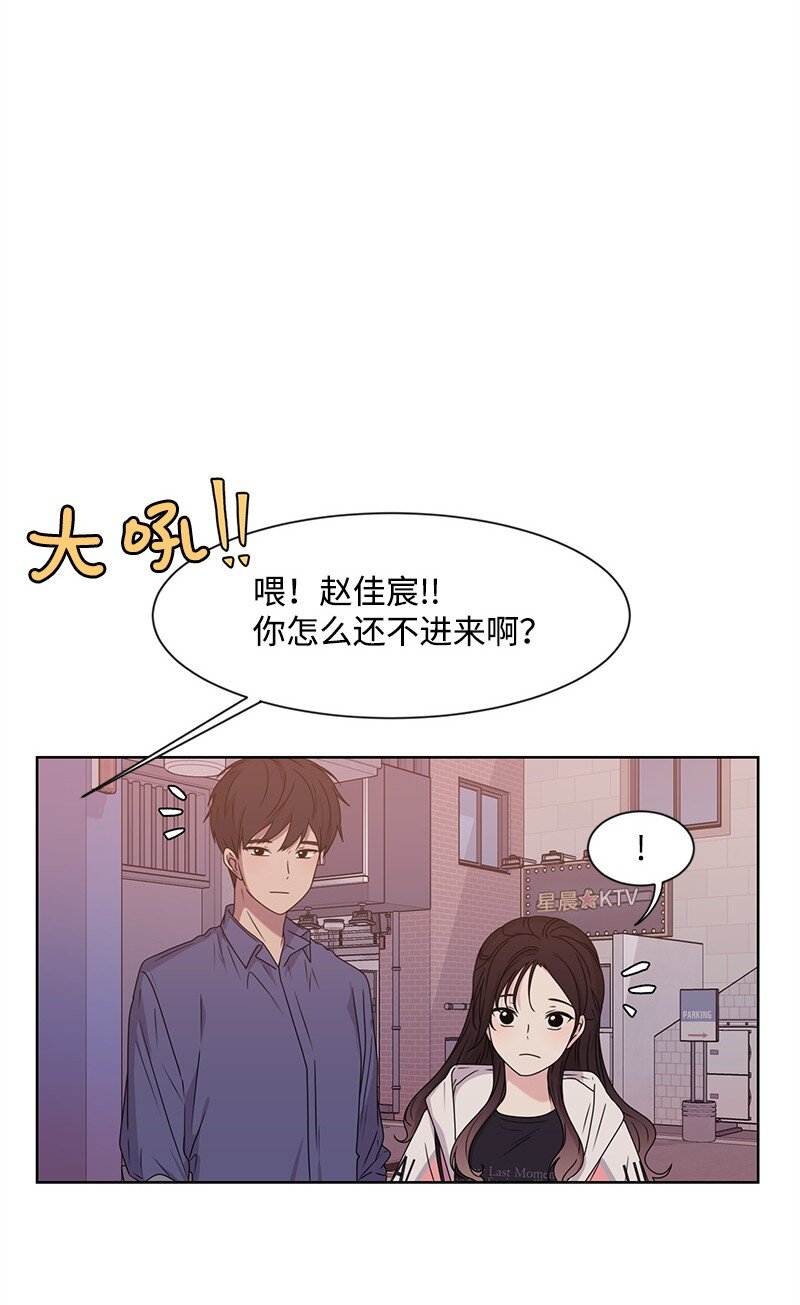 12 讨好小萌娃14