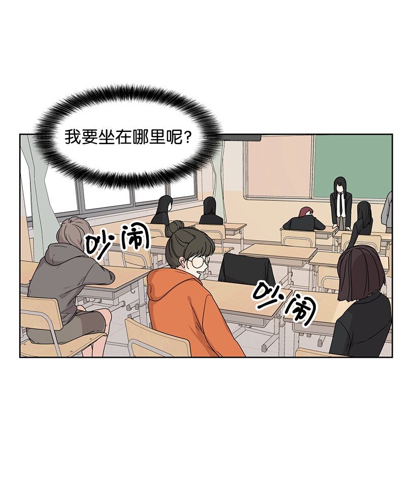 05 开学典礼26
