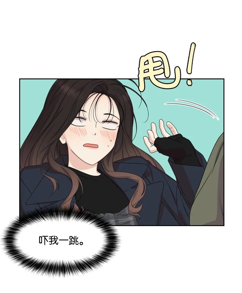 80 误会43