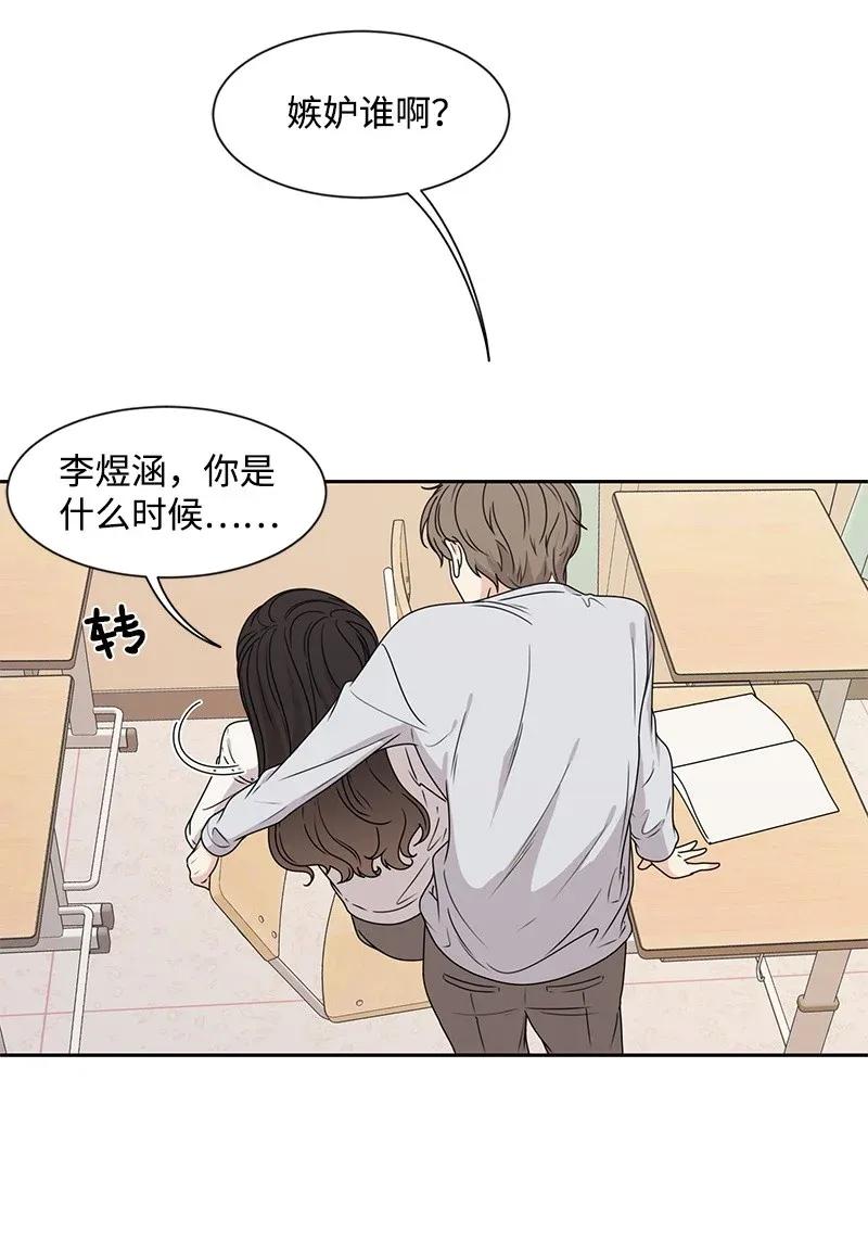 31 秘密43