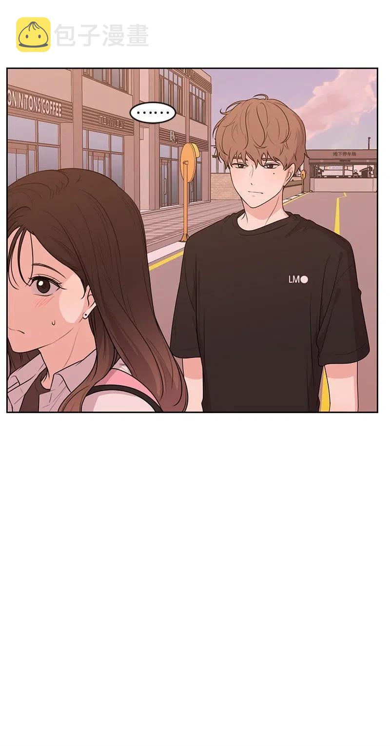 57 你不是我的菜25