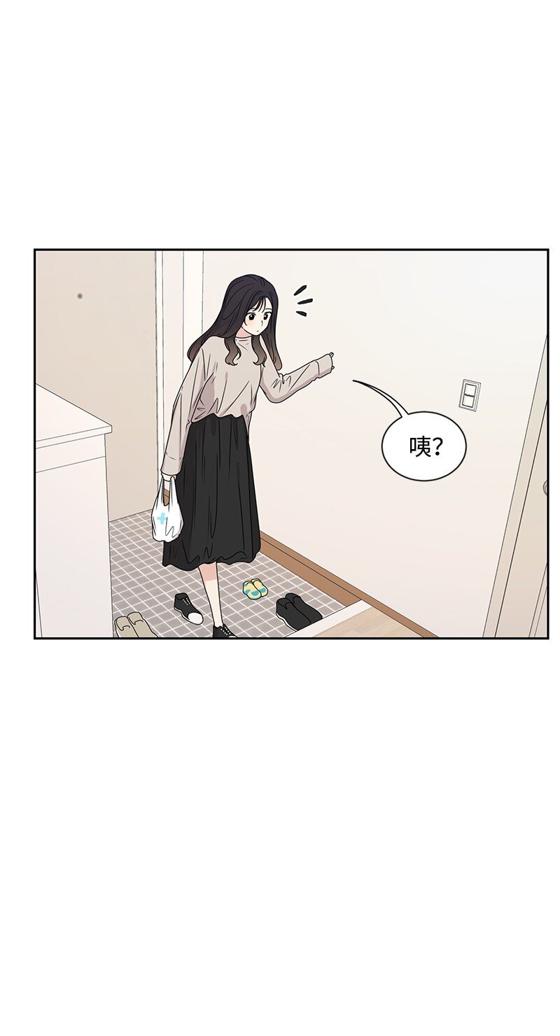 18 心灵相通69