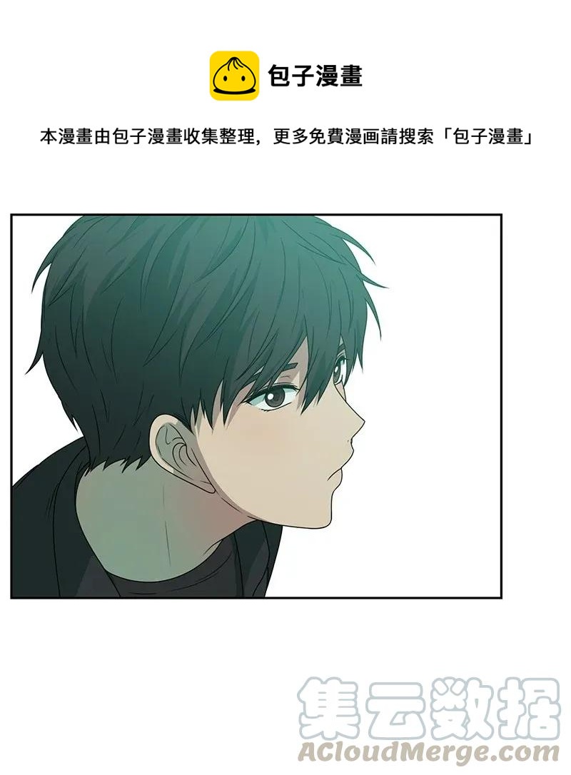 33 只属于你的温柔40
