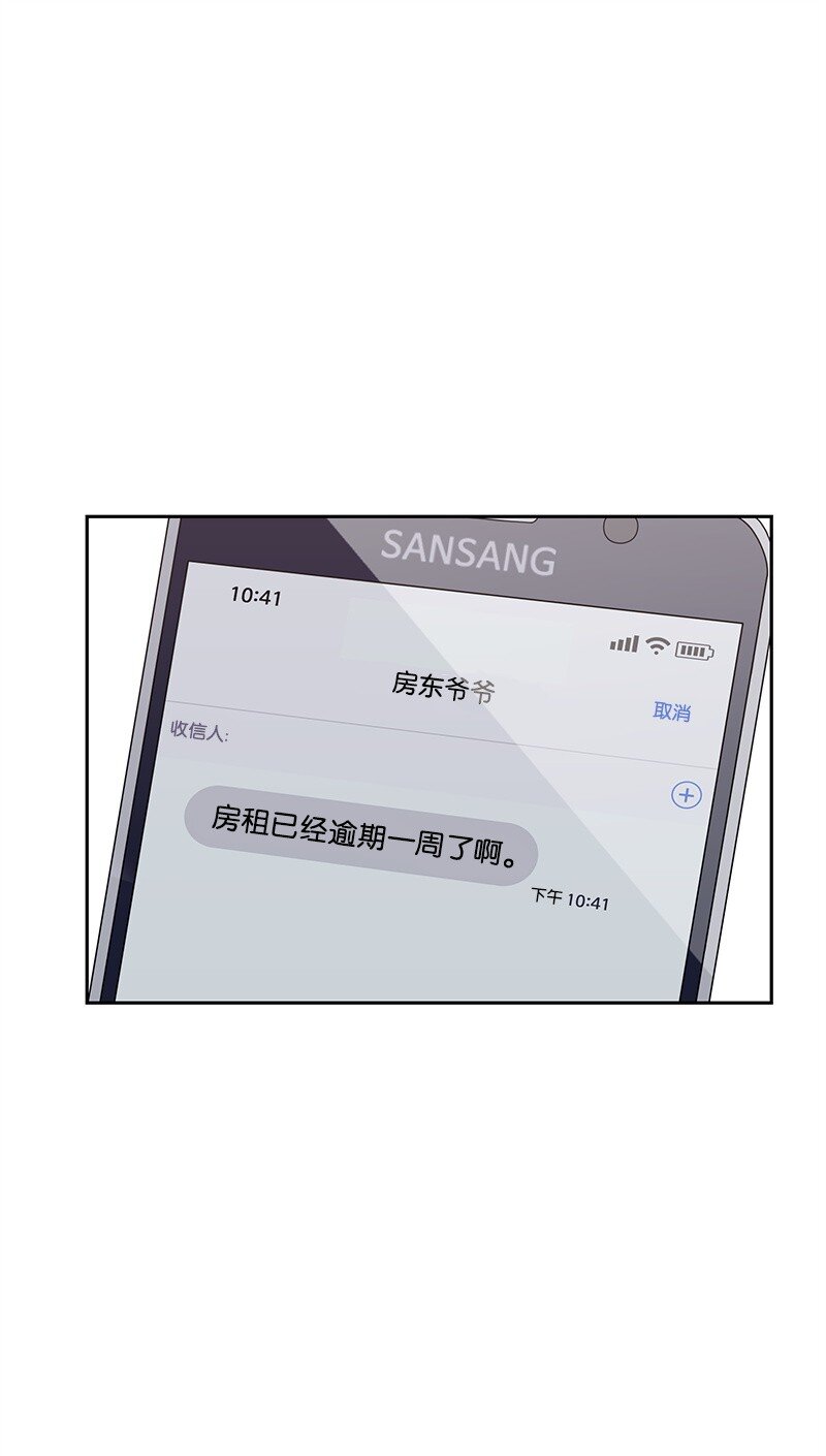 17 决定放弃你60