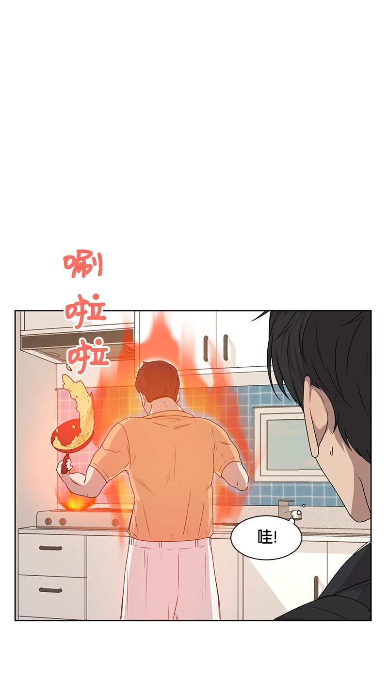 13 被见家长35