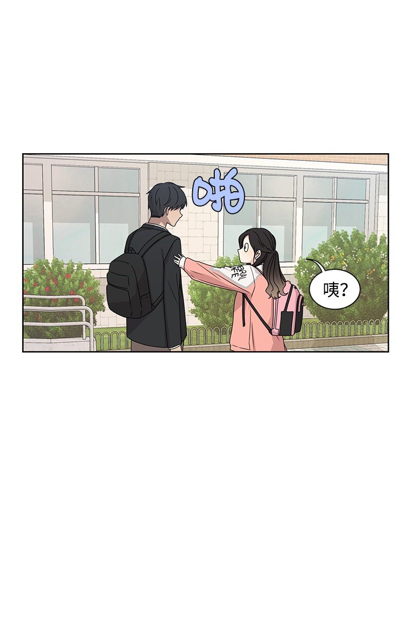 10 心里都是你48