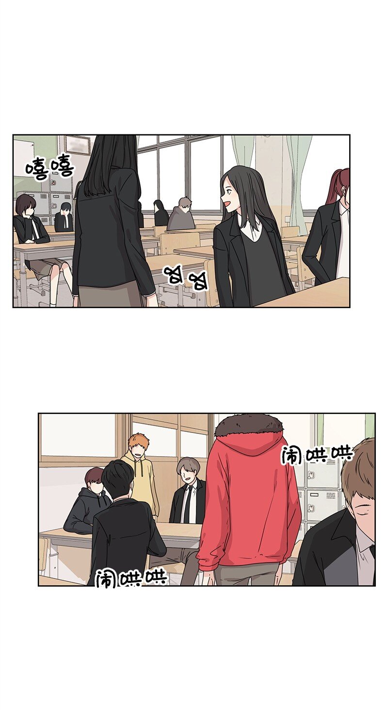 05 开学典礼14