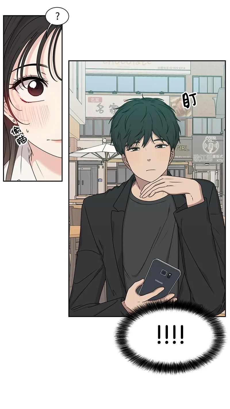 27 误会又怎样？10