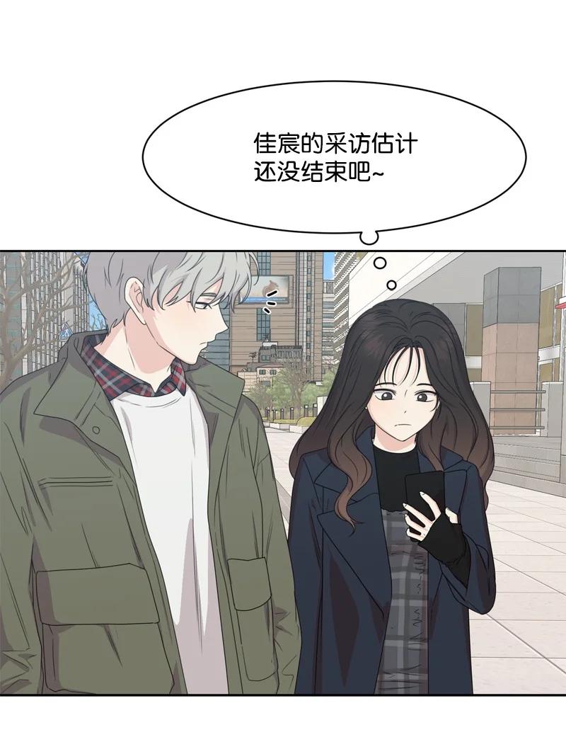 80 误会55