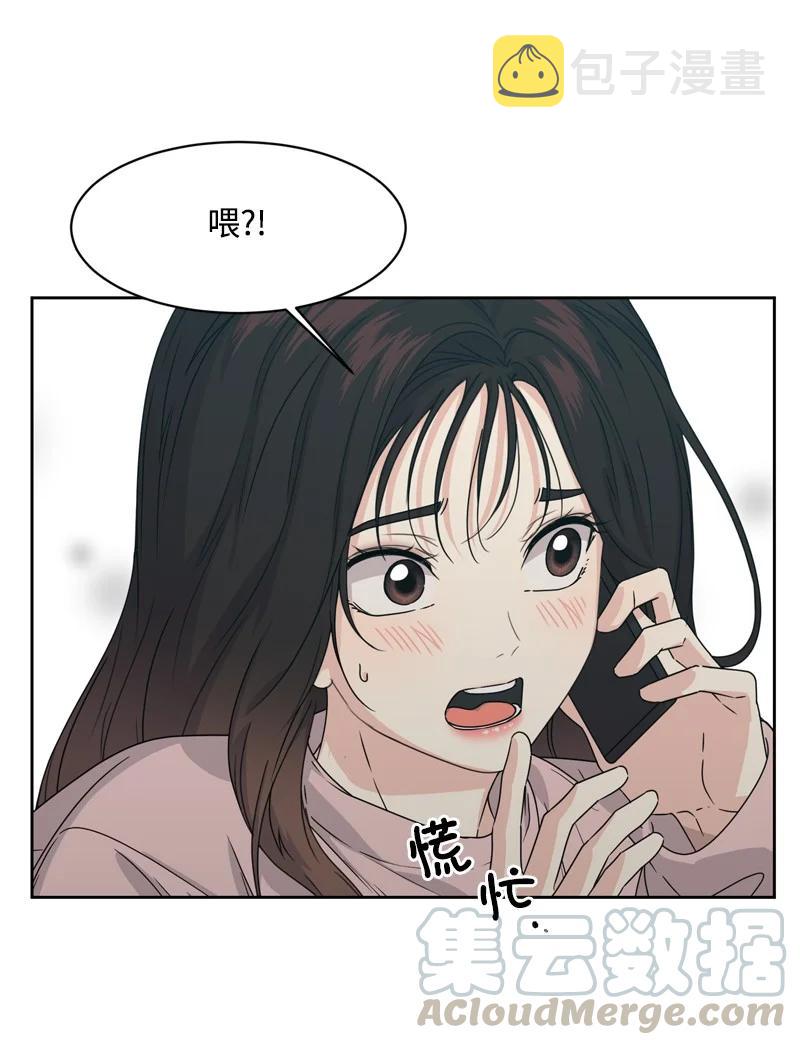 76 虚惊一场21