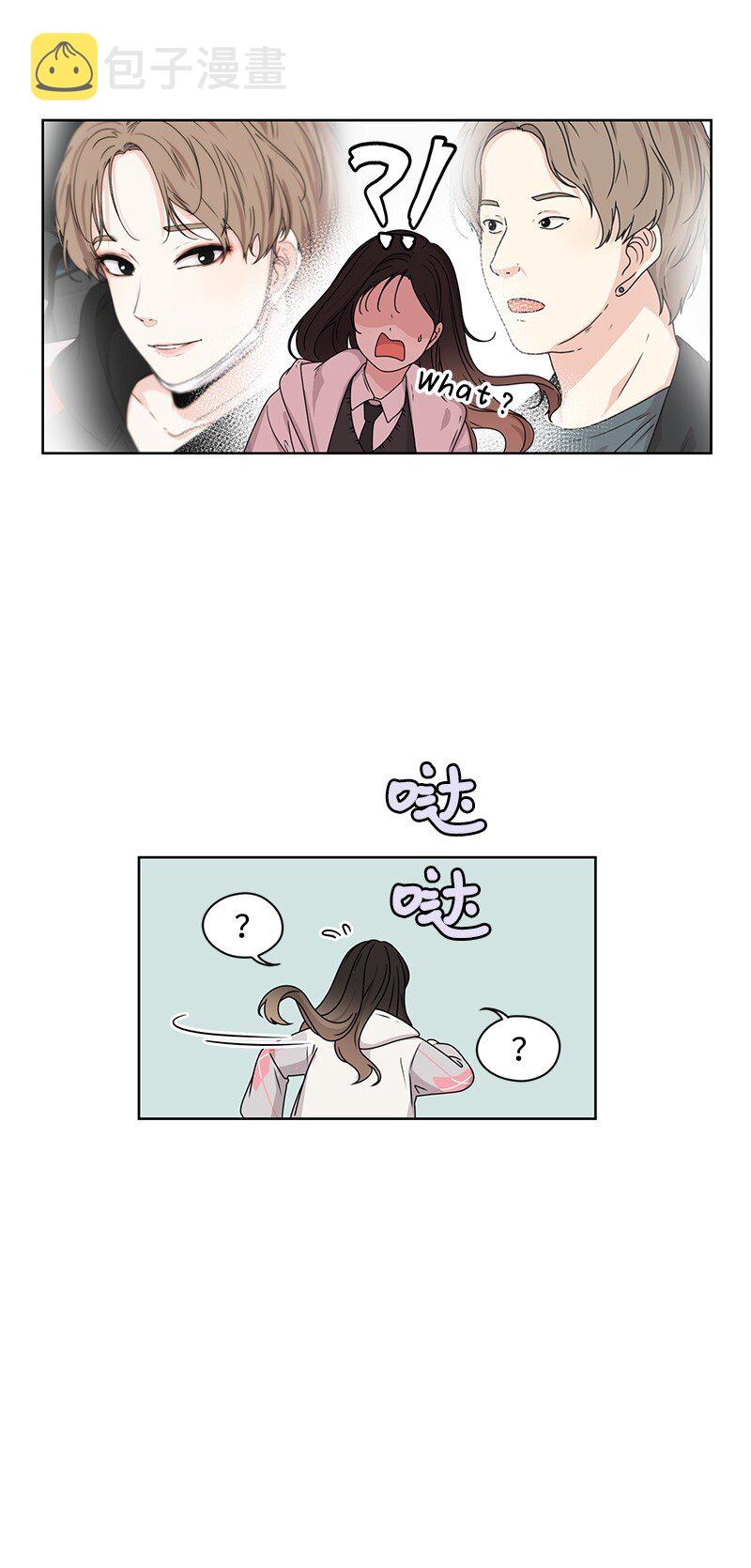 07 我的真命天子37