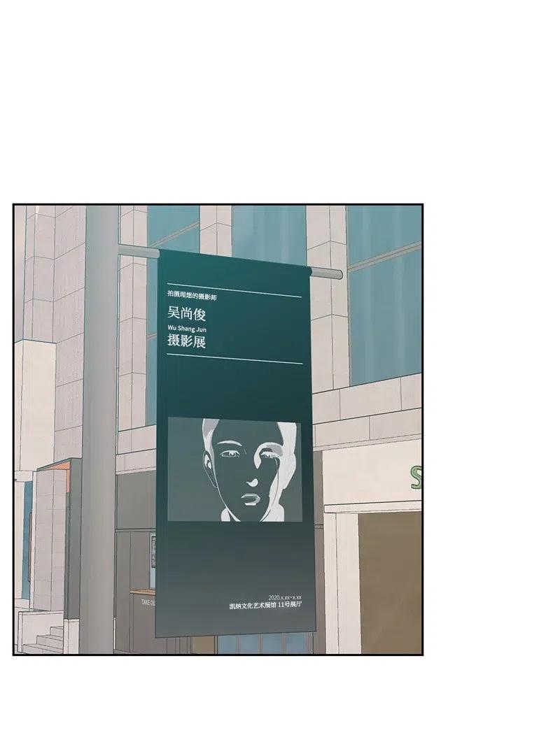 66 错过彼此46