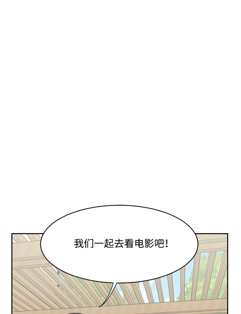 16 单身主义1