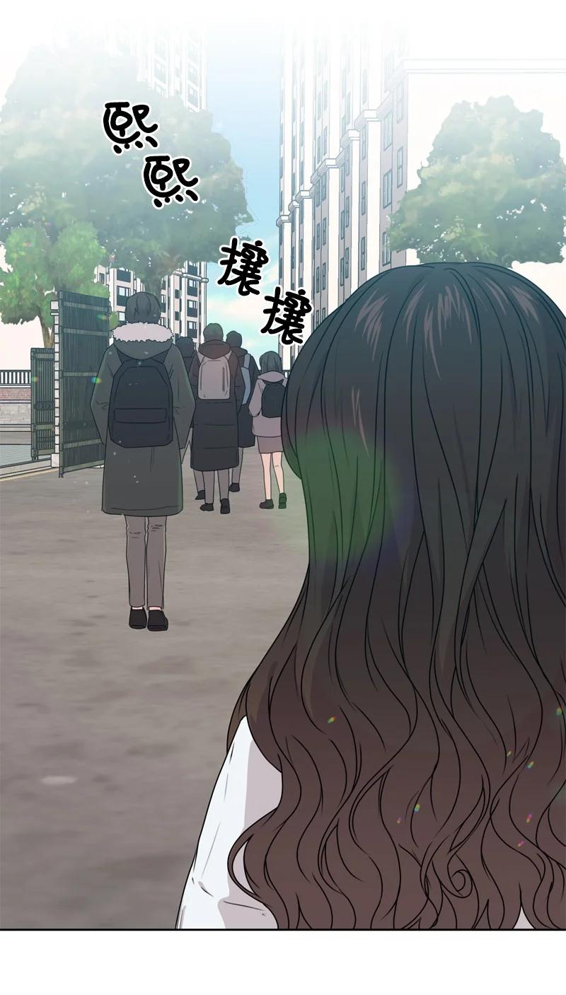 75 出现裂痕5