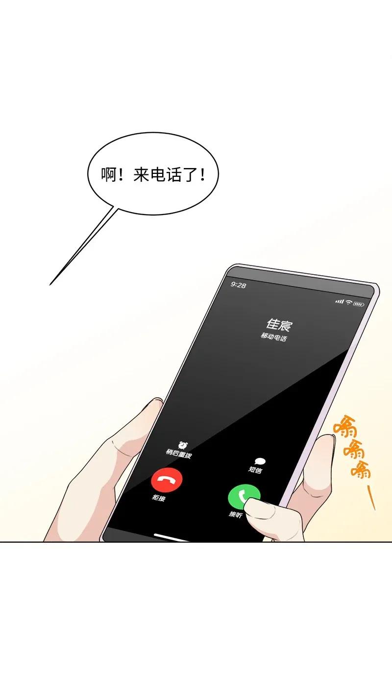 34 来迟一步42