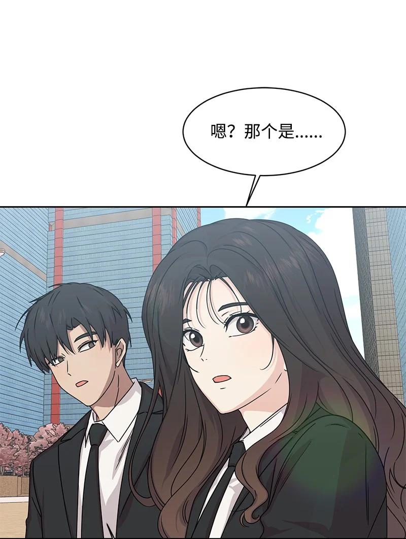 90 美好的未来65